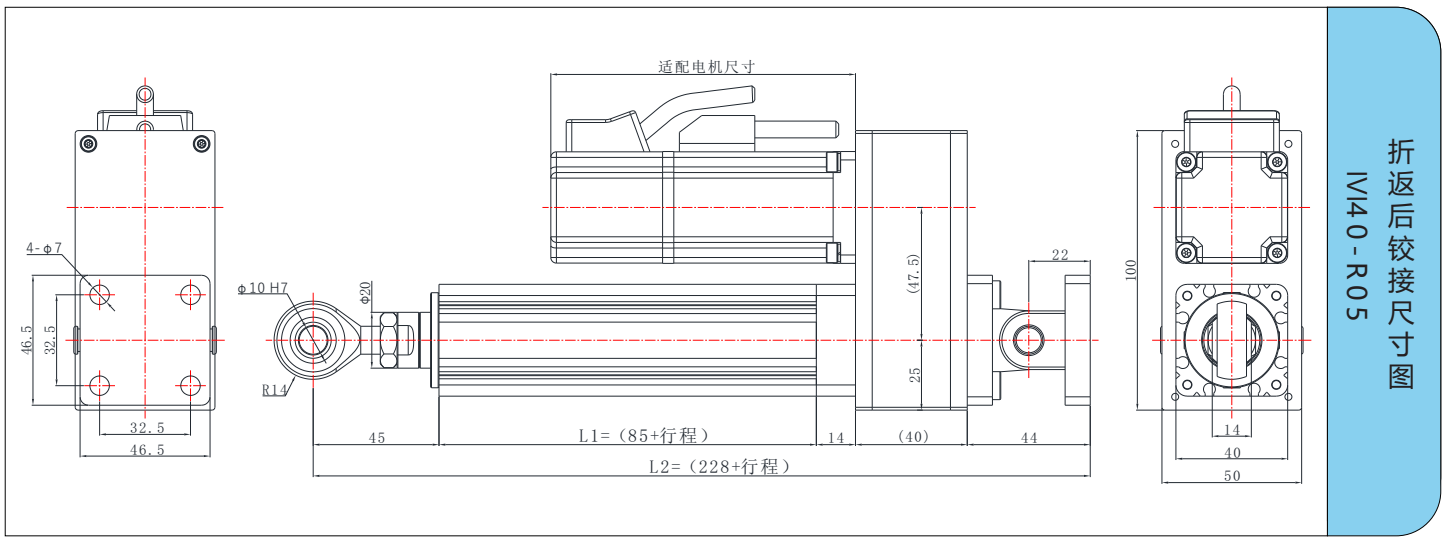 IVI40系列